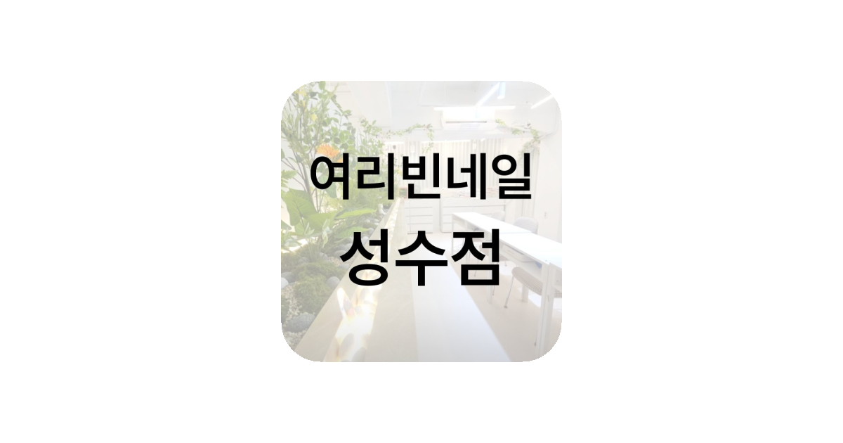 공유 카드
