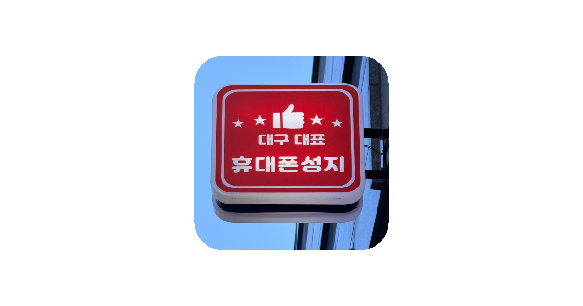 공유 카드