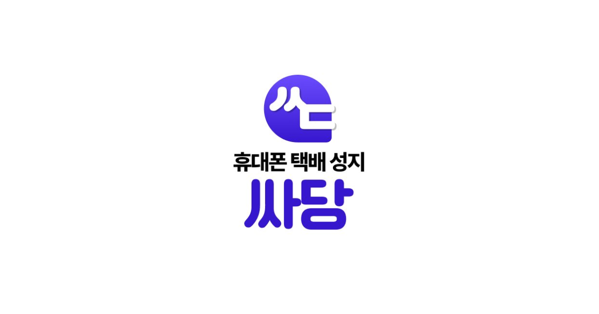 공유 카드