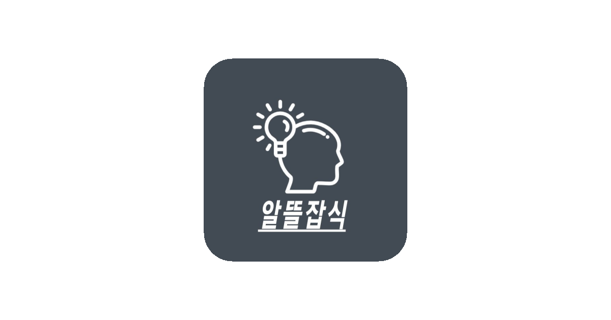 공유 카드