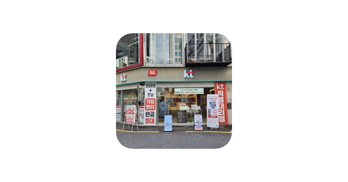 공유 카드
