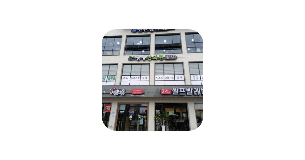 공유 카드
