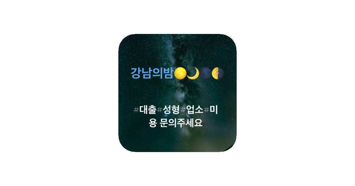 공유 카드