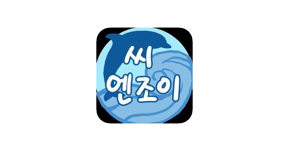 공유 카드