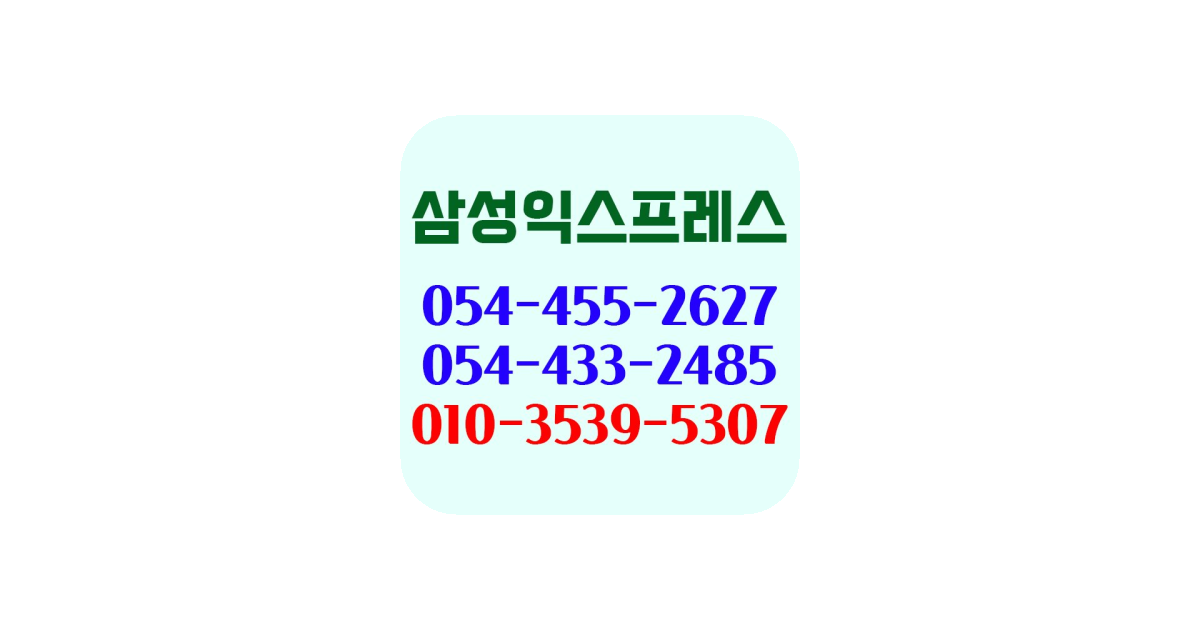 공유 카드
