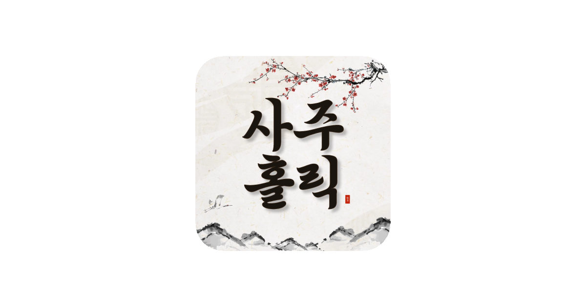 공유 카드