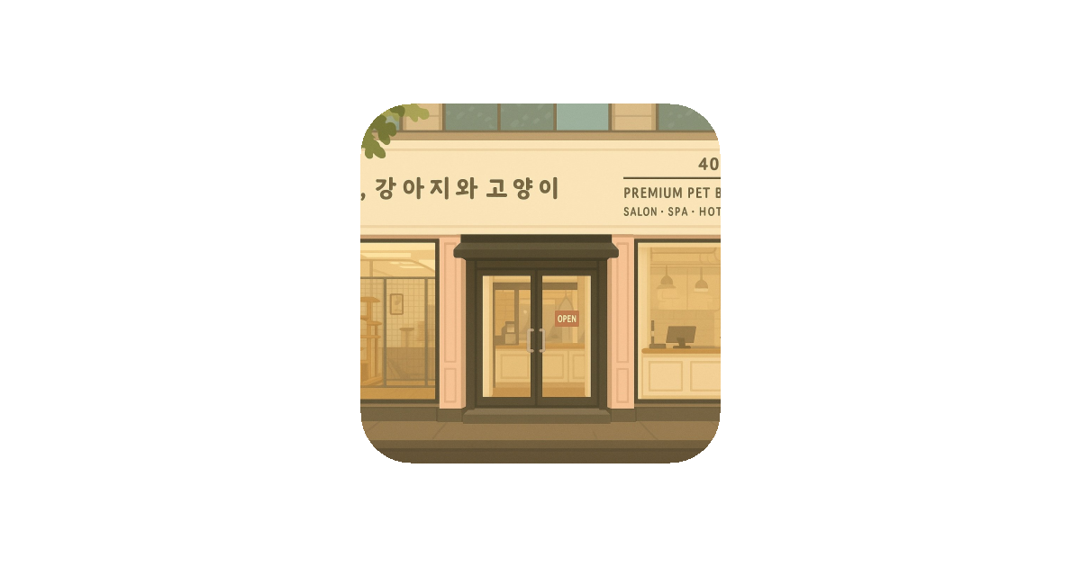 공유 카드