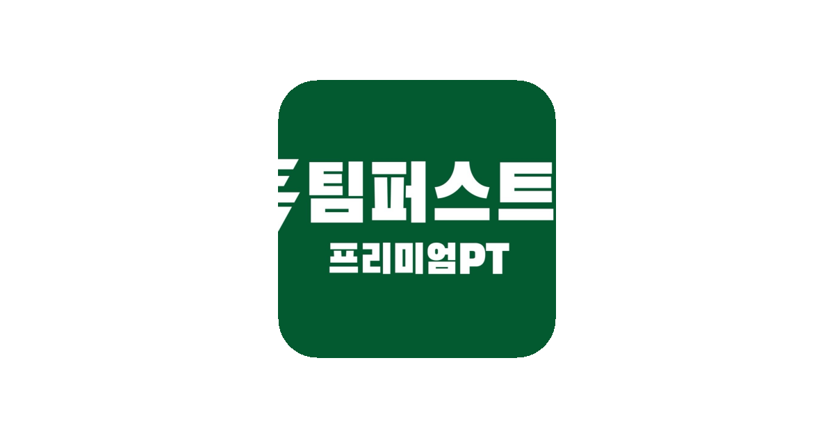 공유 카드