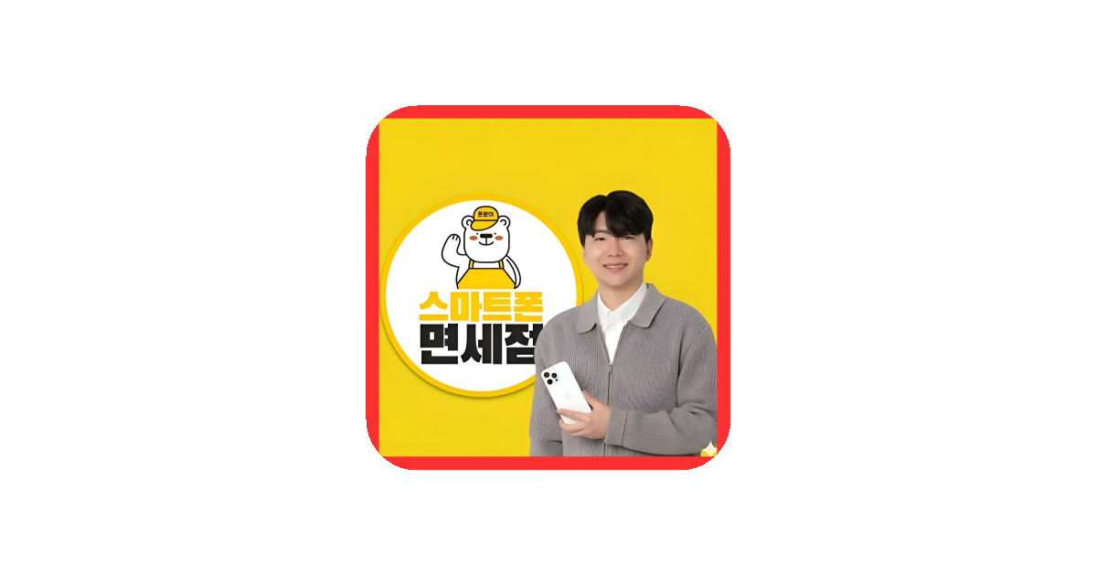 공유 카드