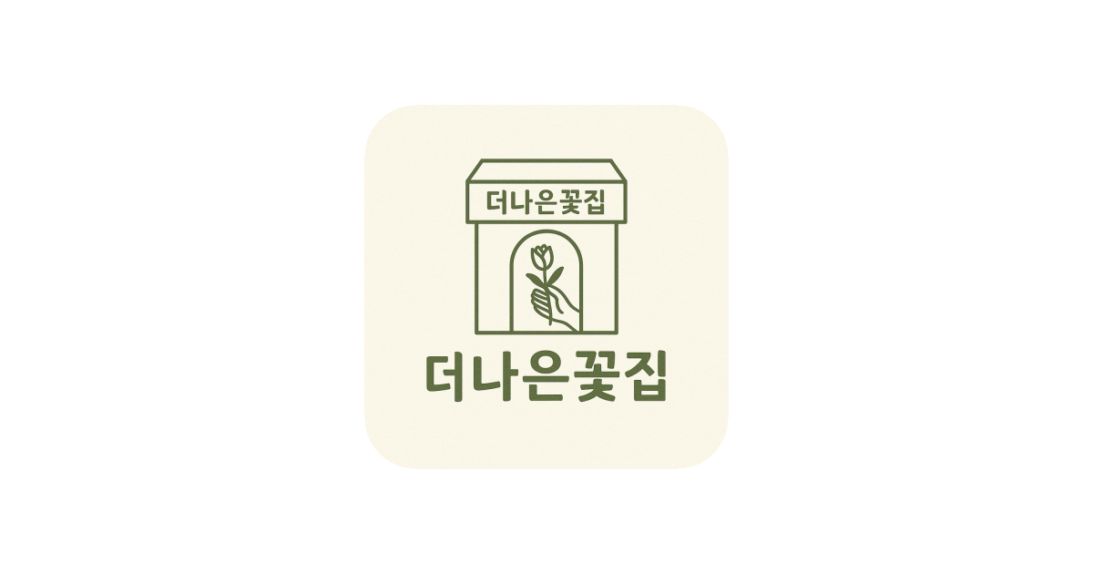 공유 카드