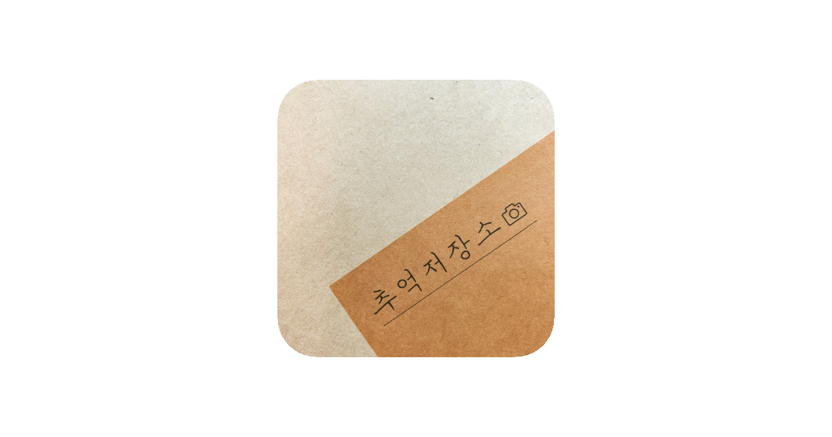 공유 카드