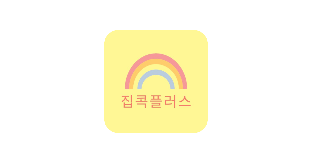 공유 카드