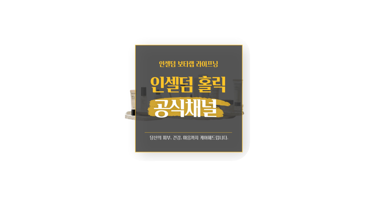 공유 카드
