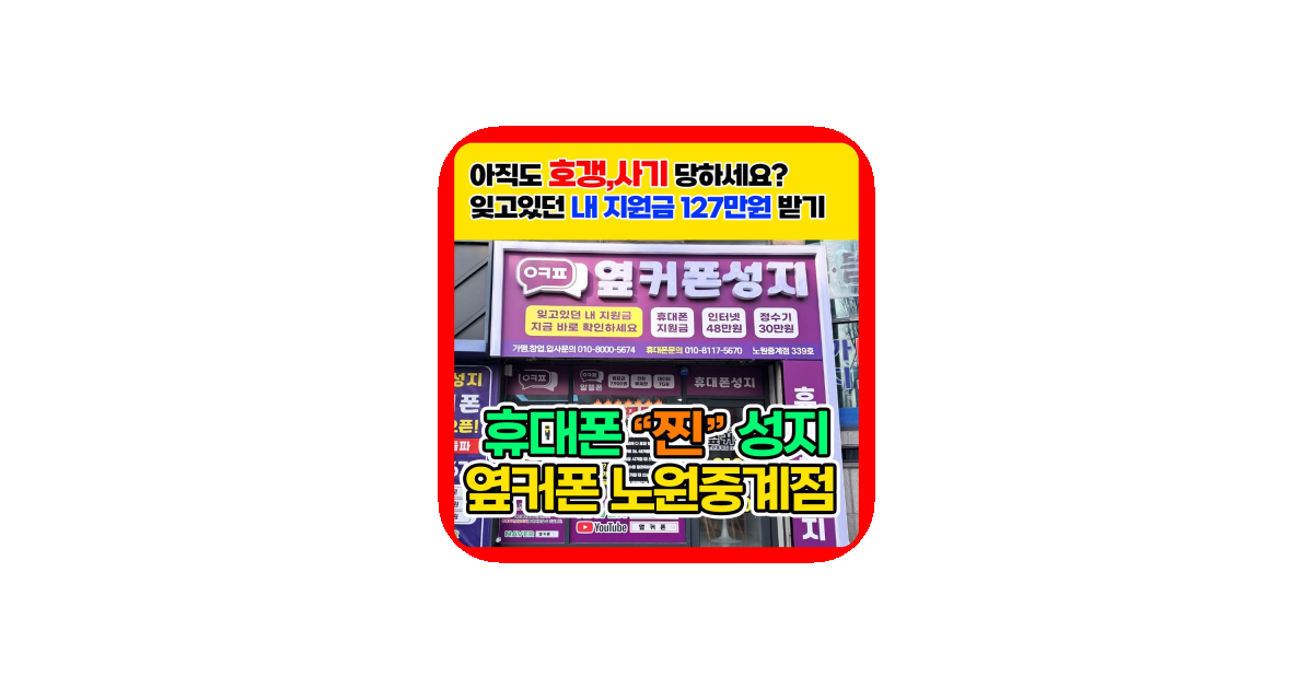 공유 카드