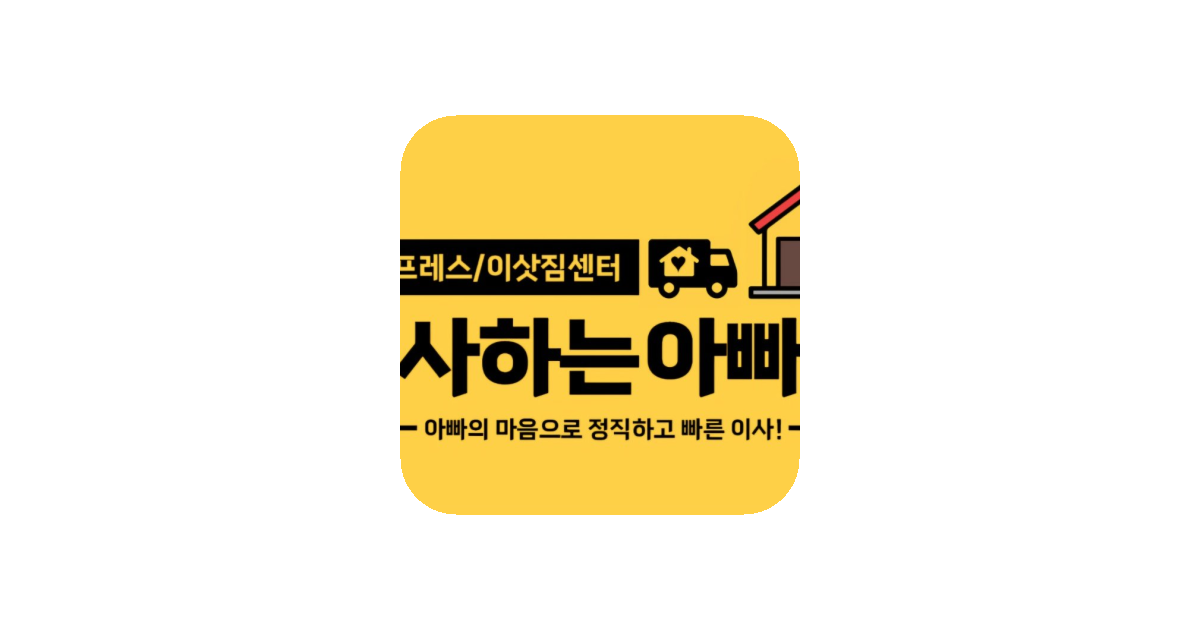 공유 카드