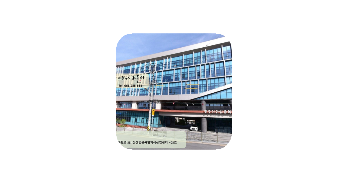 공유 카드