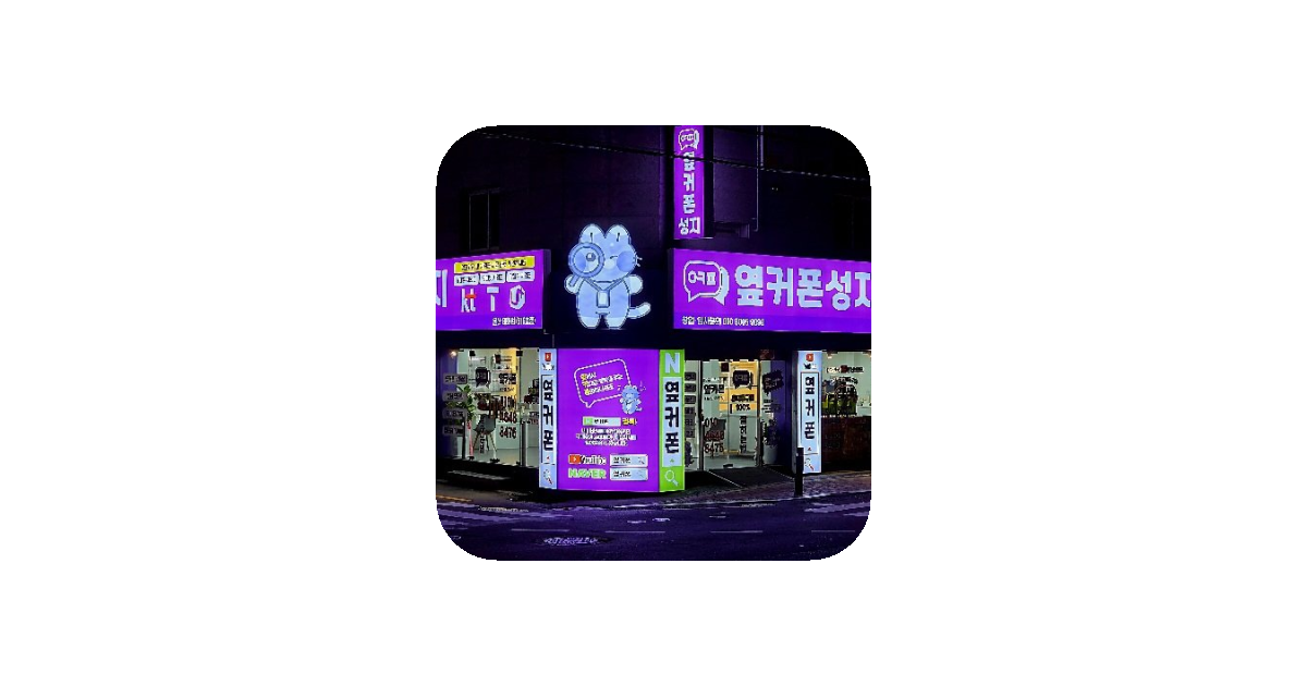 공유 카드