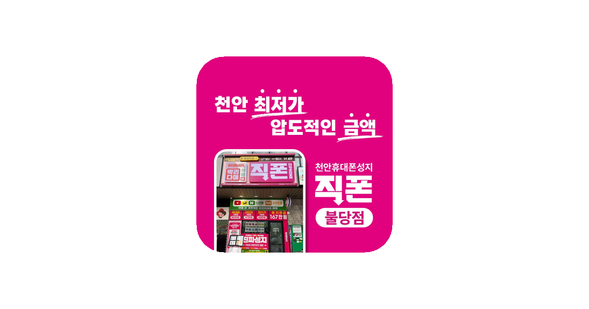 공유 카드