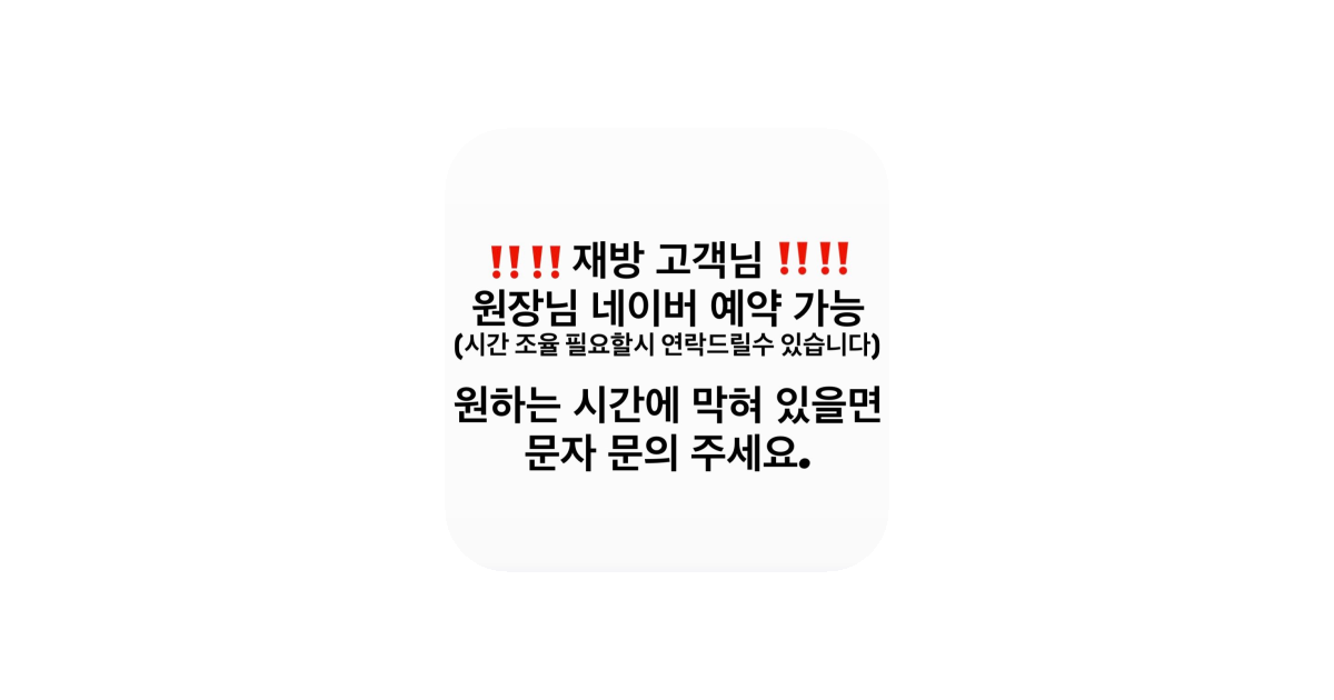 공유 카드
