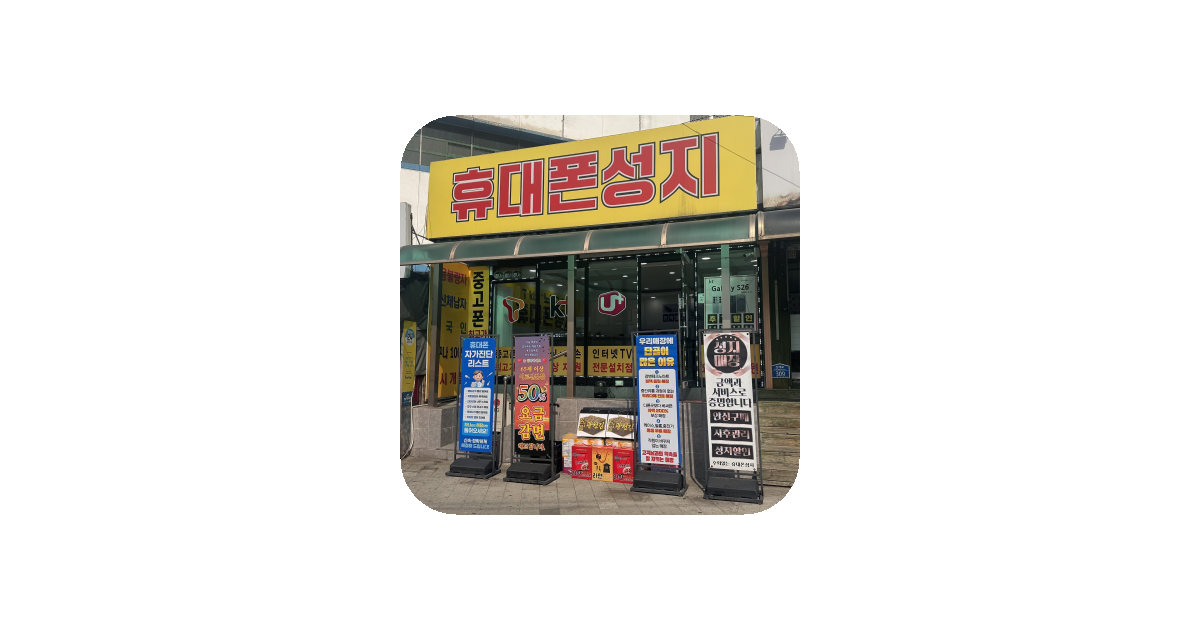 공유 카드