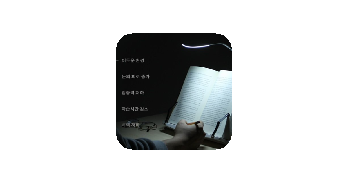 공유 카드