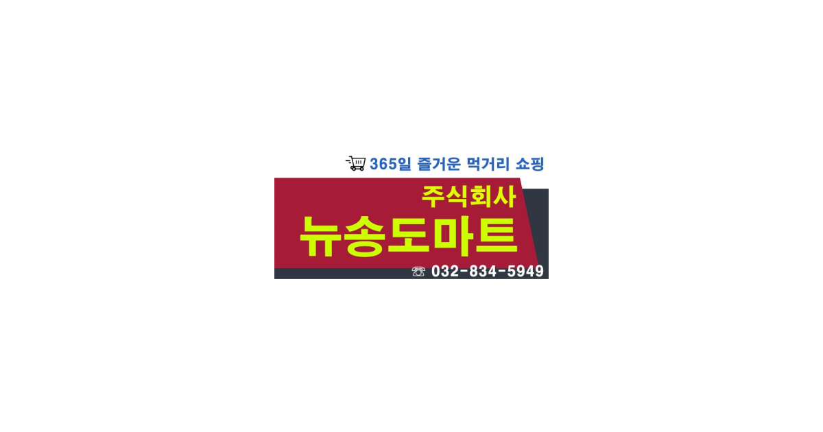 공유 카드