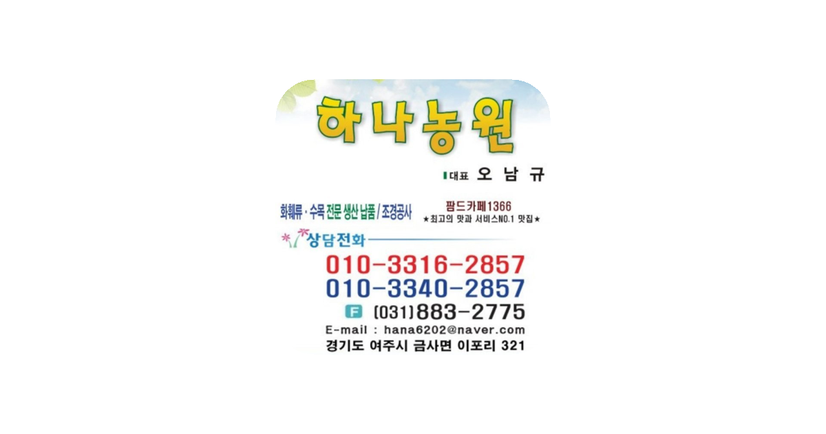 공유 카드