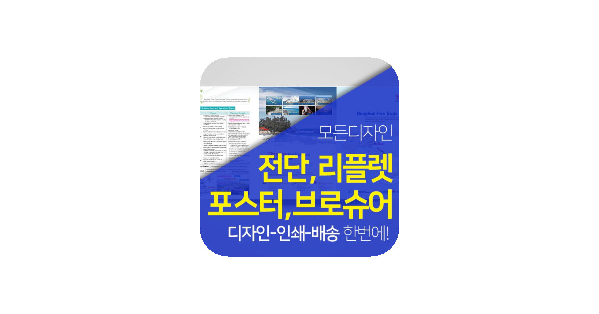 공유 카드
