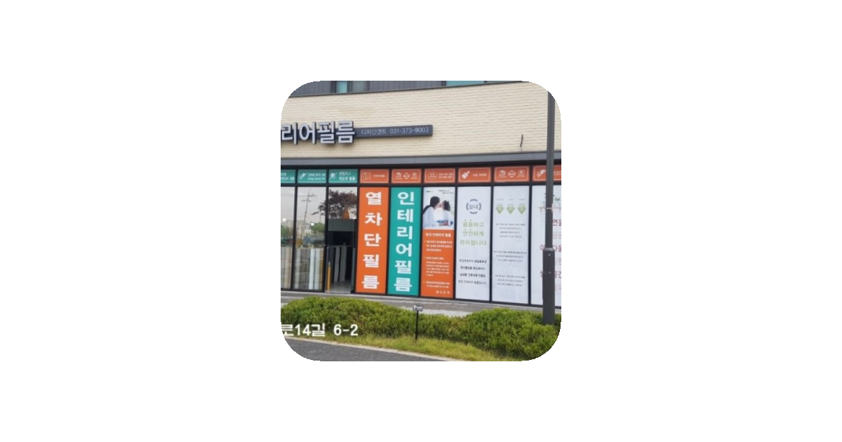 공유 카드