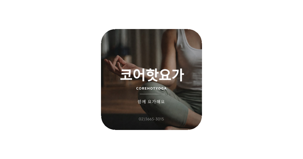 공유 카드