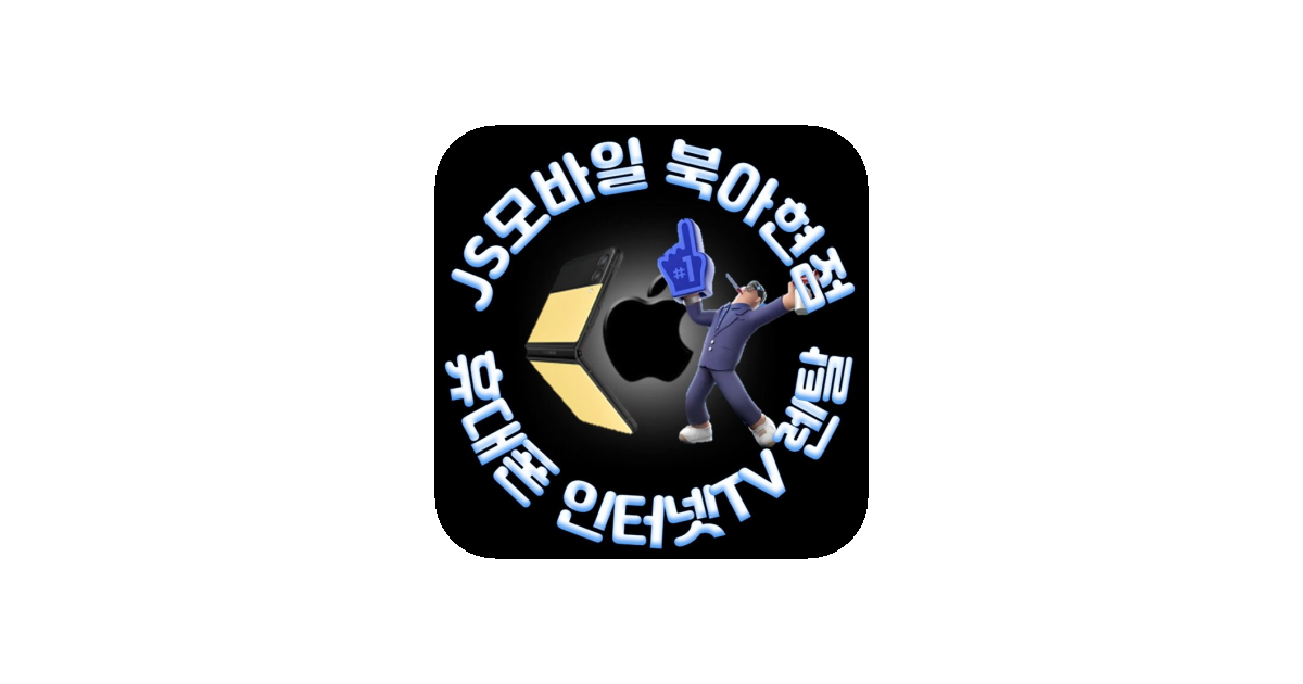 공유 카드