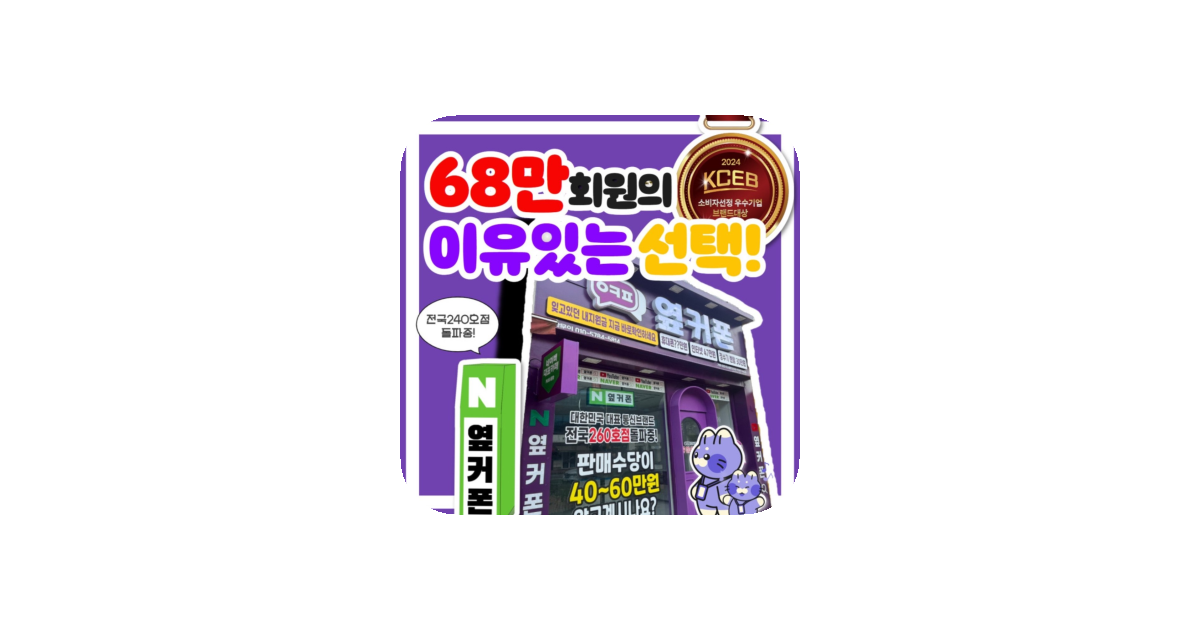 공유 카드