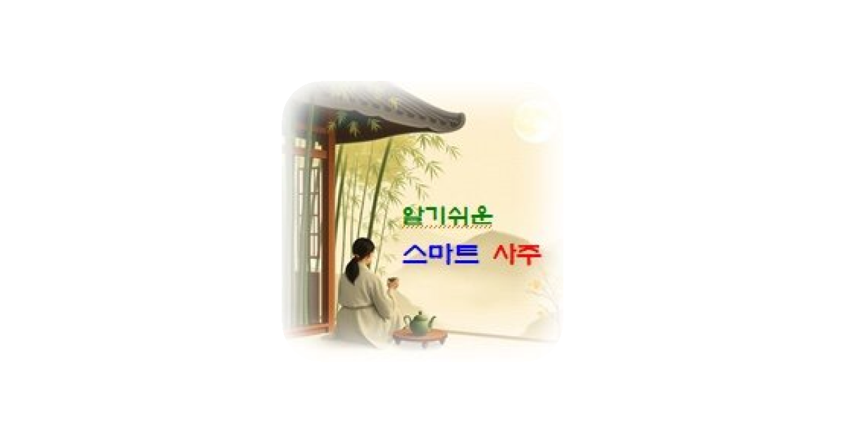 공유 카드
