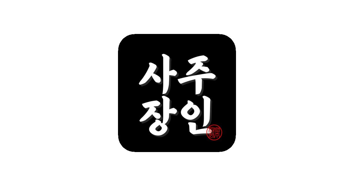 공유 카드