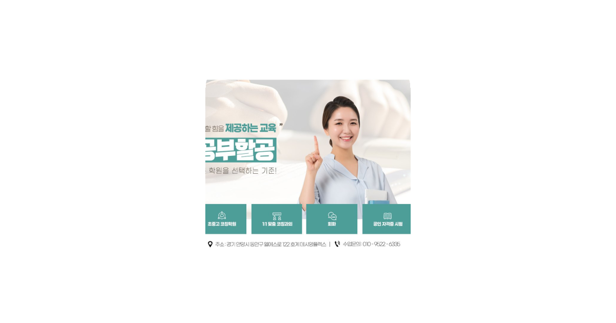 공유 카드