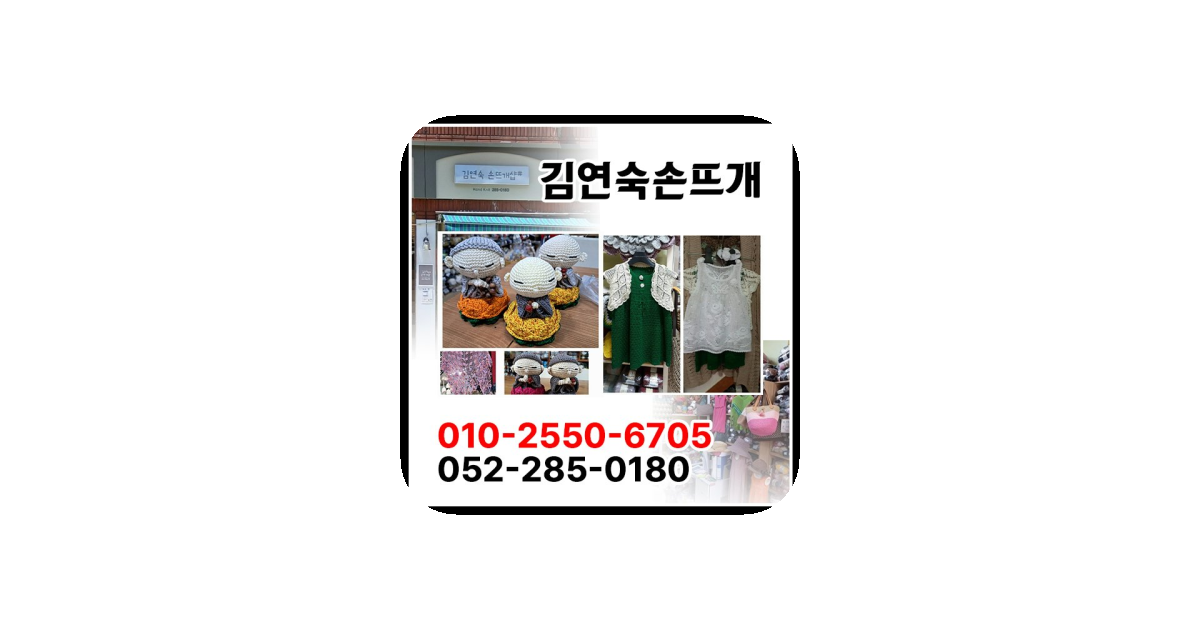 공유 카드