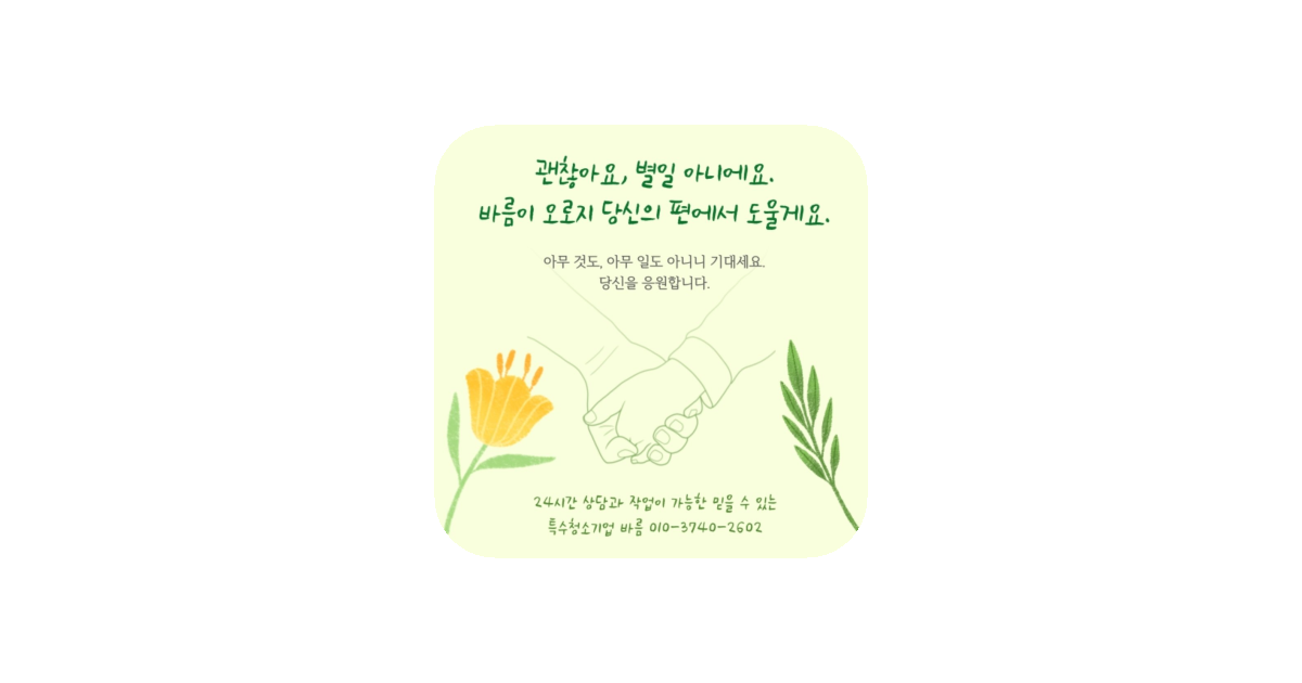 공유 카드