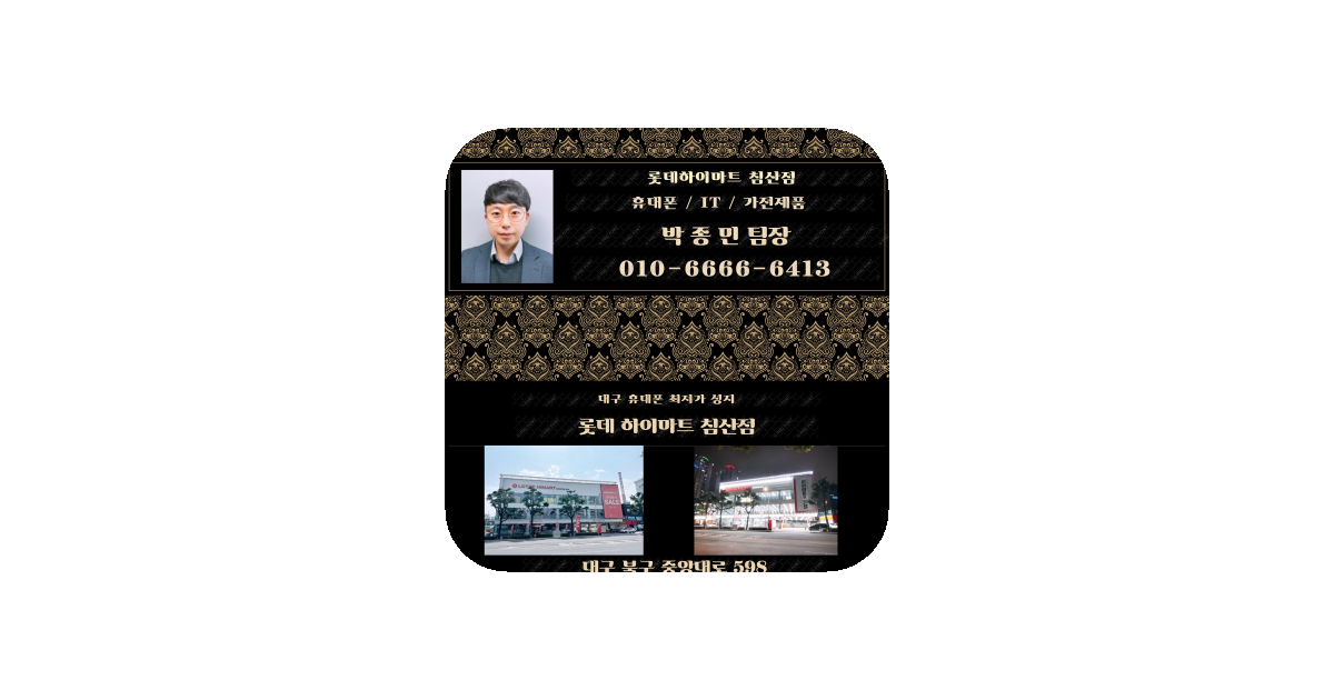공유 카드