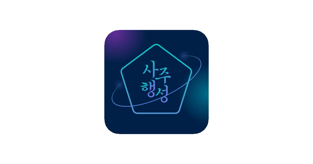 공유 카드
