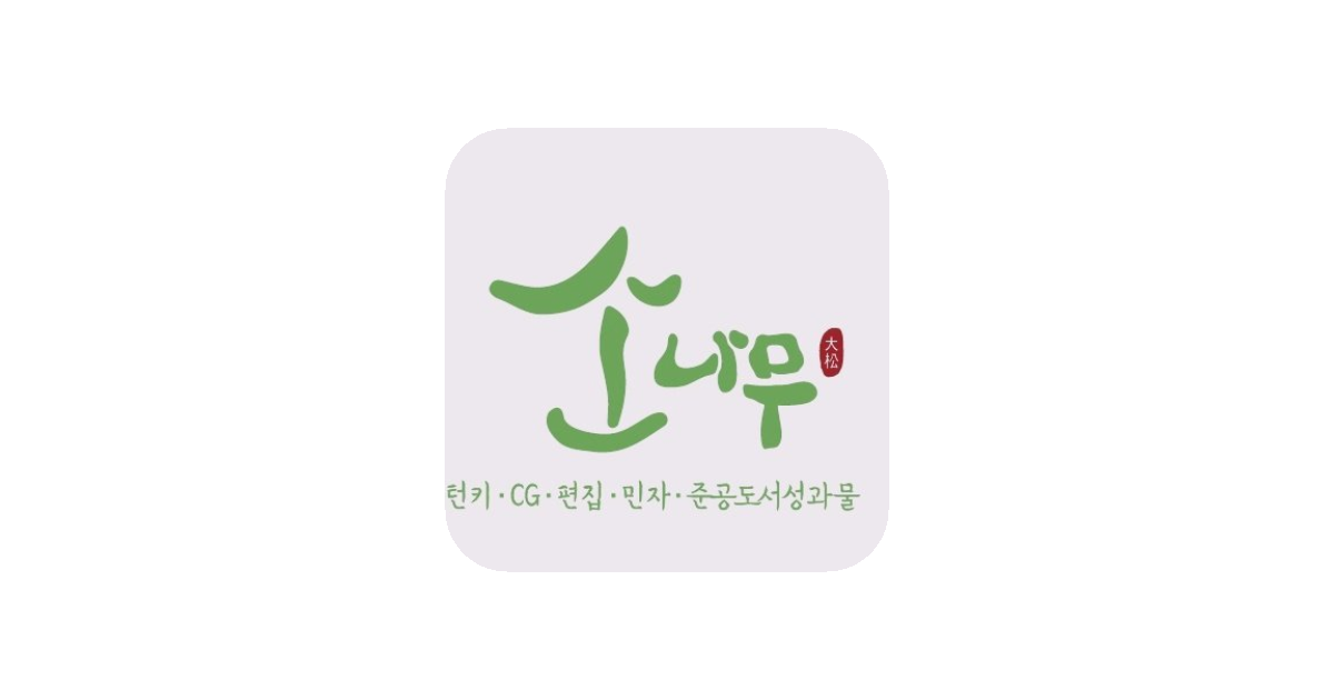 공유 카드