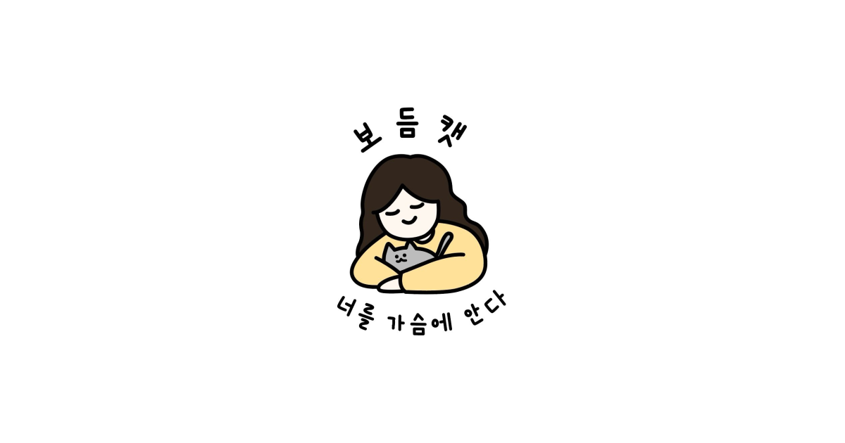 공유 카드