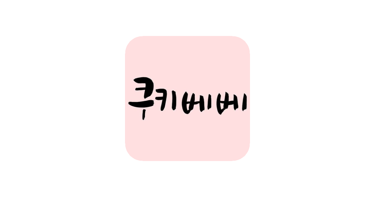 공유 카드