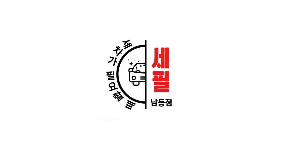 공유 카드