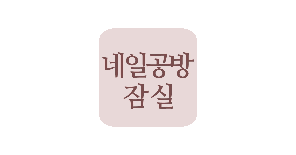 공유 카드