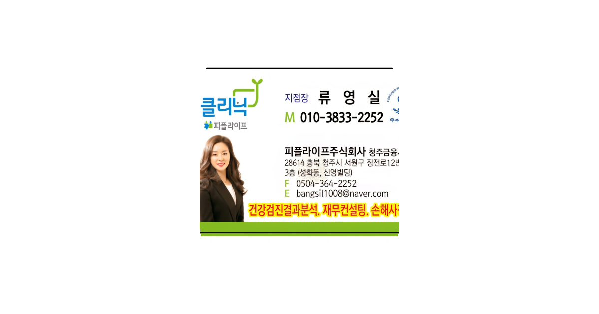공유 카드