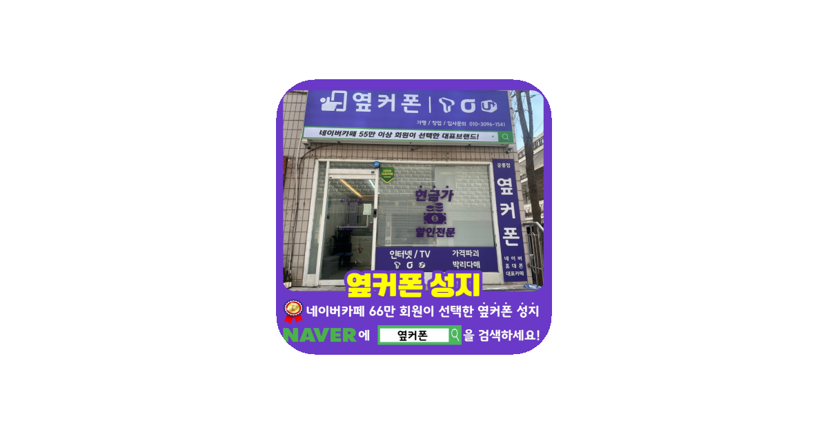공유 카드