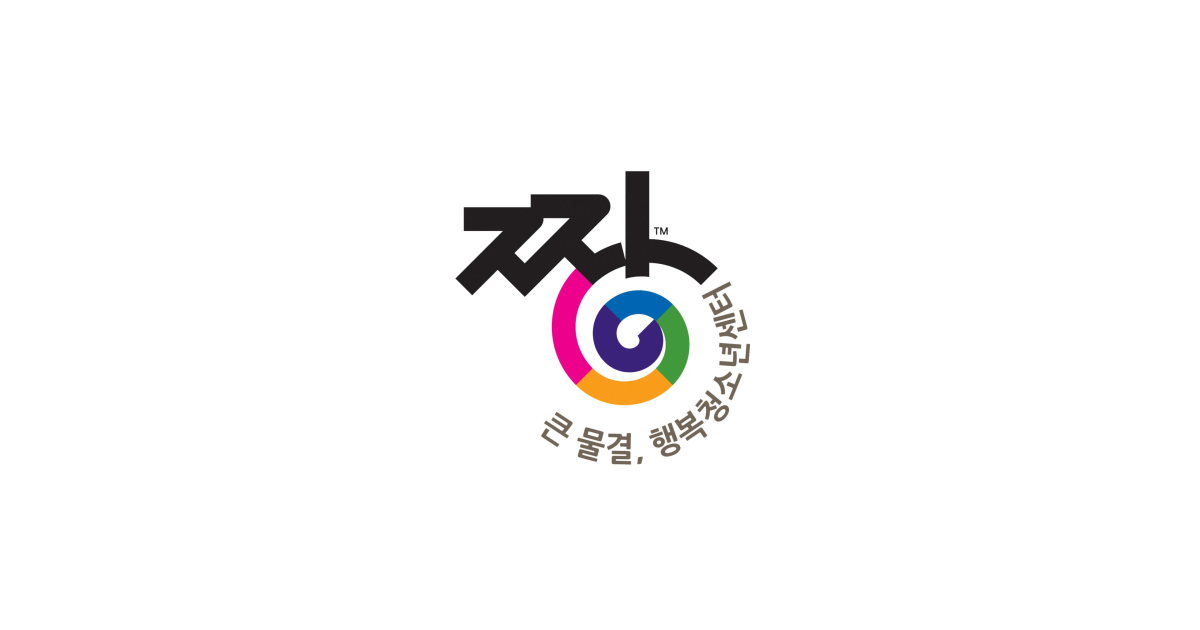 공유 카드