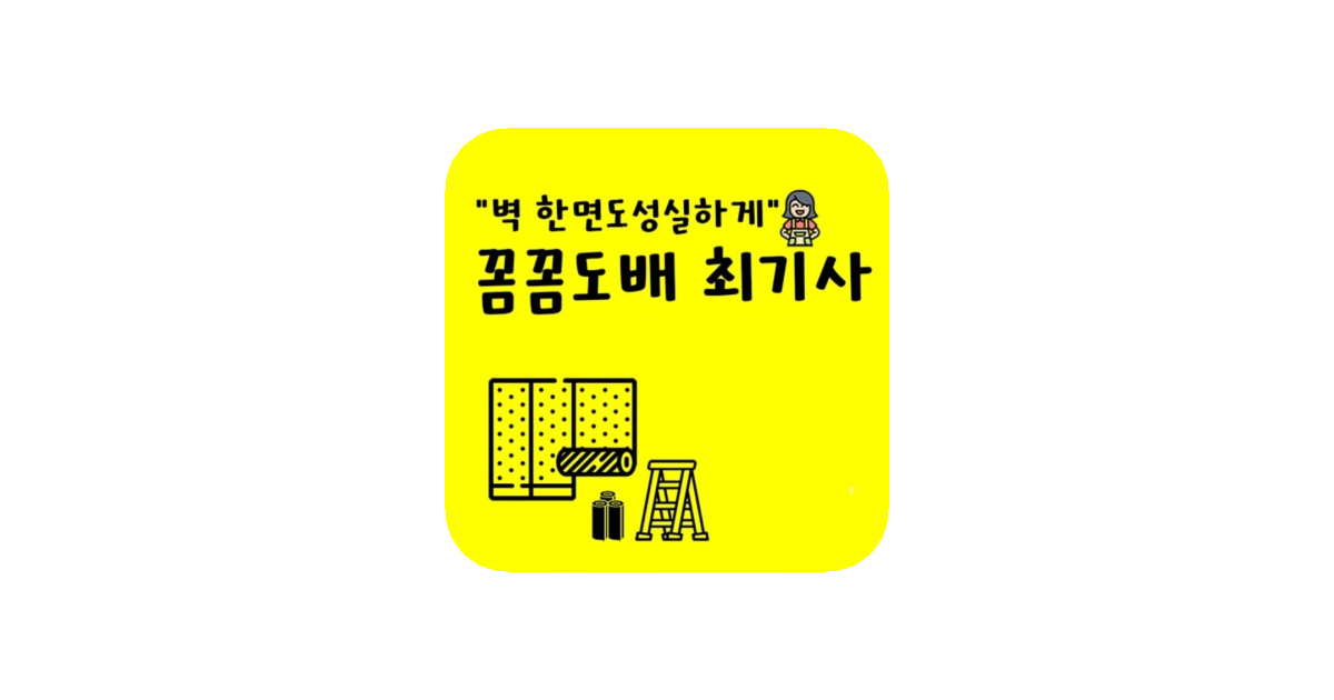 공유 카드
