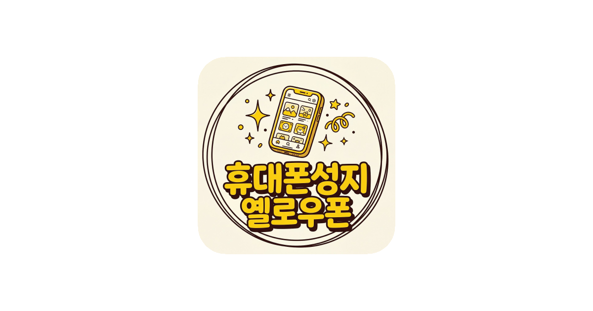 공유 카드