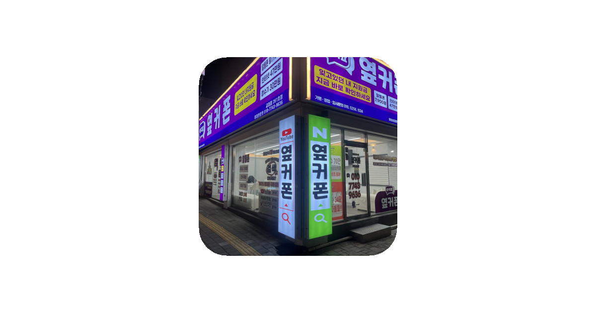 공유 카드